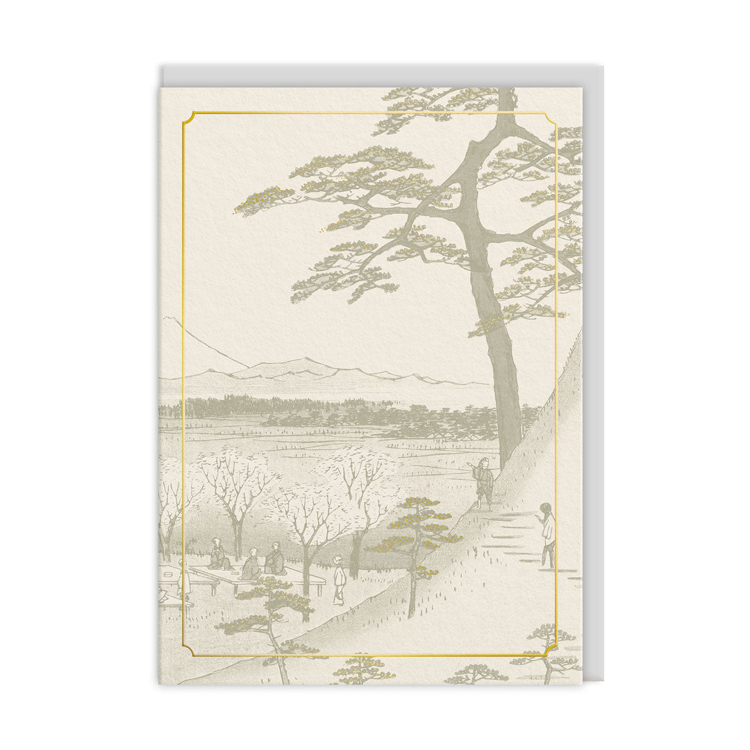 Eastern Elegance Ascending The Hill Greeting Card