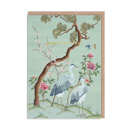 Birthday Card with a Heron Landscape illustration by Diane Hill. Gold Foil text reads "Happy Birthday"