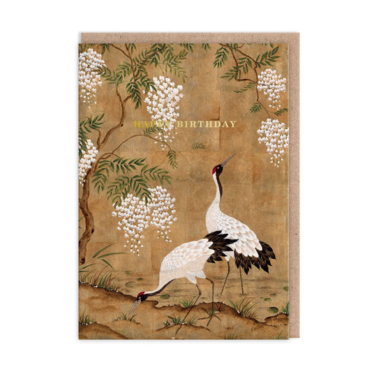 Birthday card featuring an illustration of Cranes and Wisteria flowers by Diane Hill. Gold Foil text reads Happy Birthday