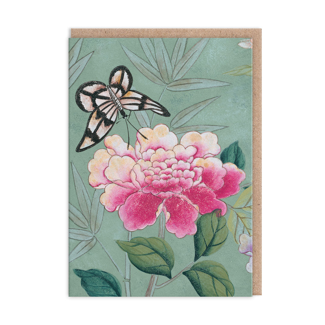 Greeting Card with a beautiful butterfly and peony illustration by Diane Hill
