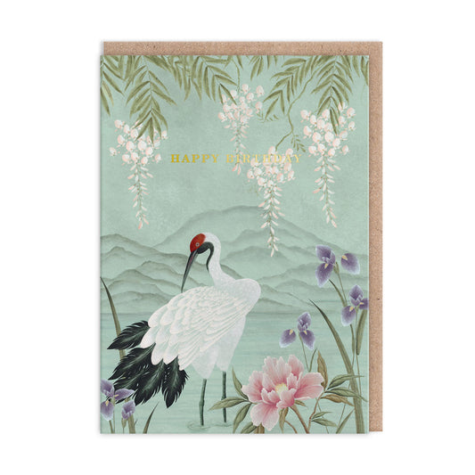 Birthday card with a Crane bird and Mountain illustration by Diane Hill. Gold Foil lettering reads Happy Birthday