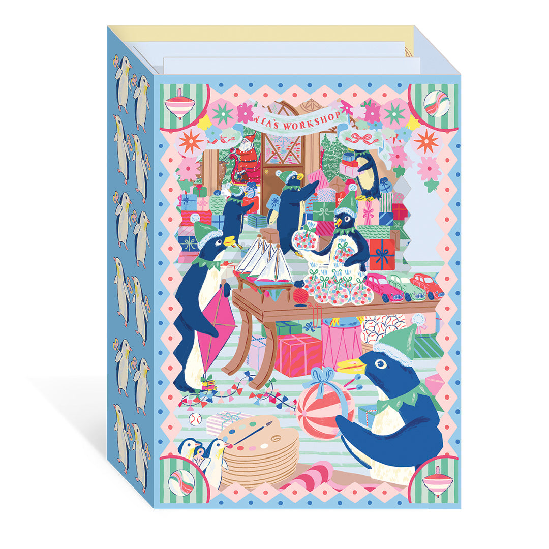 Santas Workshop 3D Greeting Card