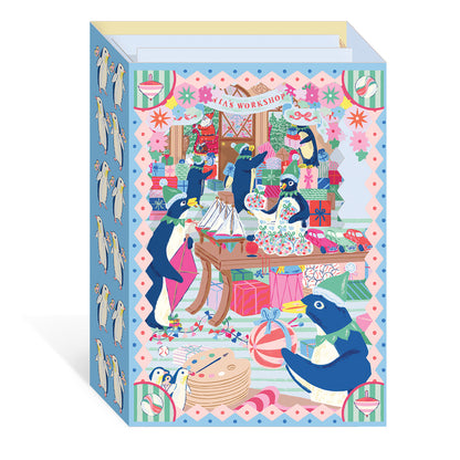 Santas Workshop 3D Greeting Card