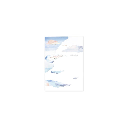 Clouds 3D Layered Greeting Card