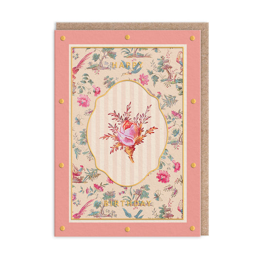 Cottagecore Small Posy Greeting Card