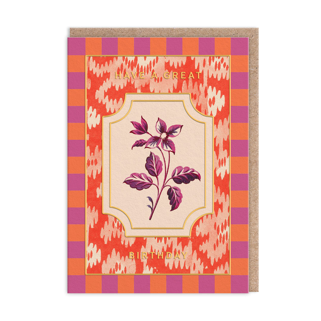 Cottagecore Orange and Purple Greeting Card