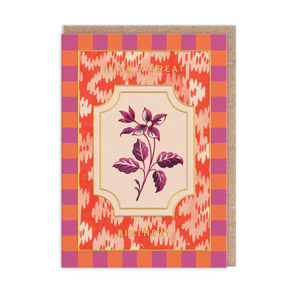 Cottagecore Orange and Purple Greeting Card