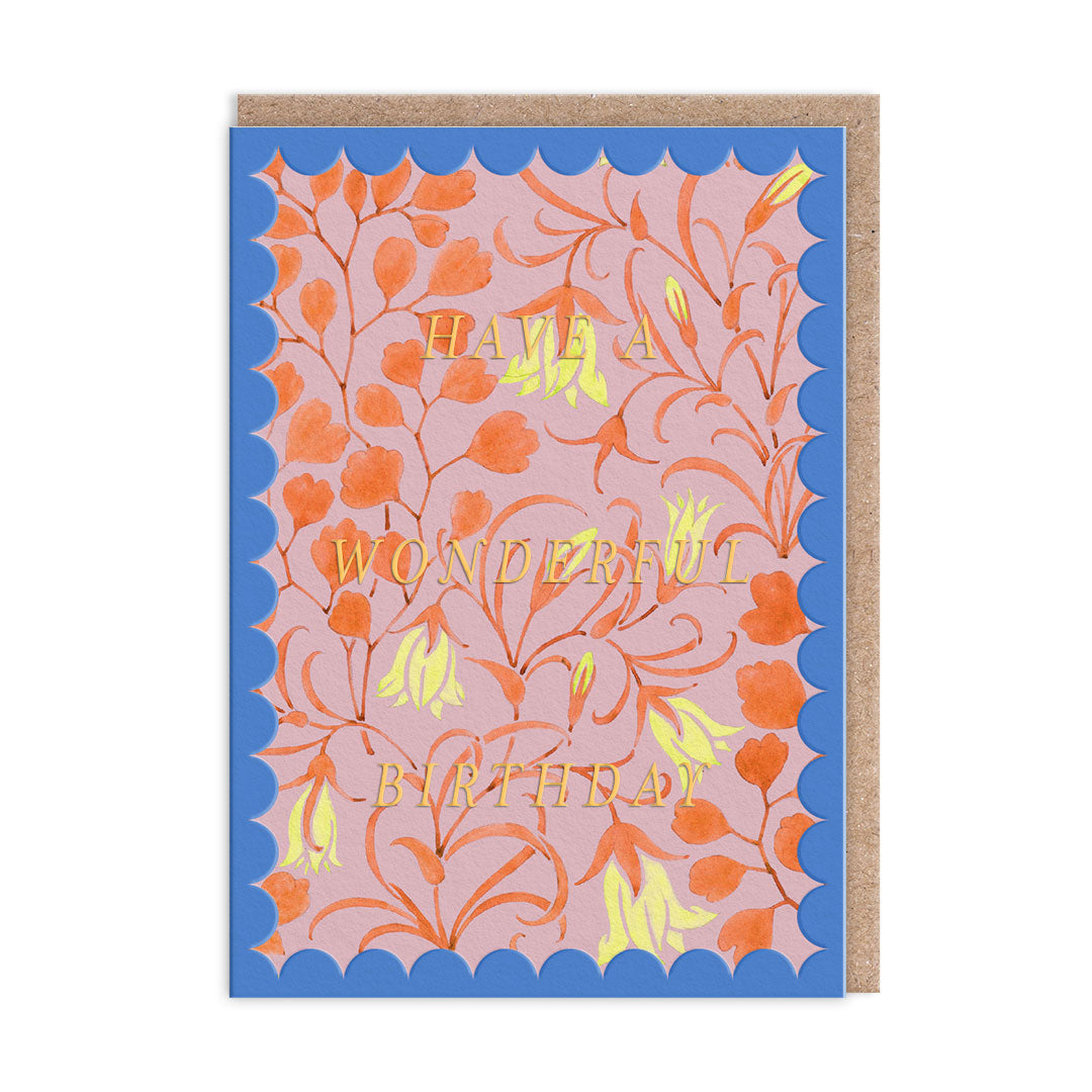 Scalloped Pale Yellow Flower Birthday Card