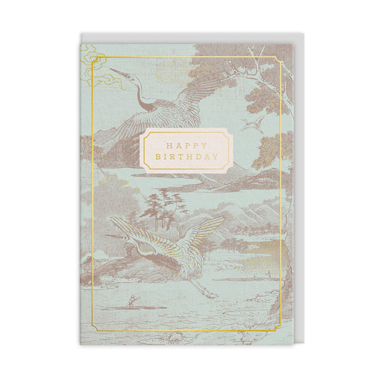 Eastern Elegance Flying Cranes Greeting Card