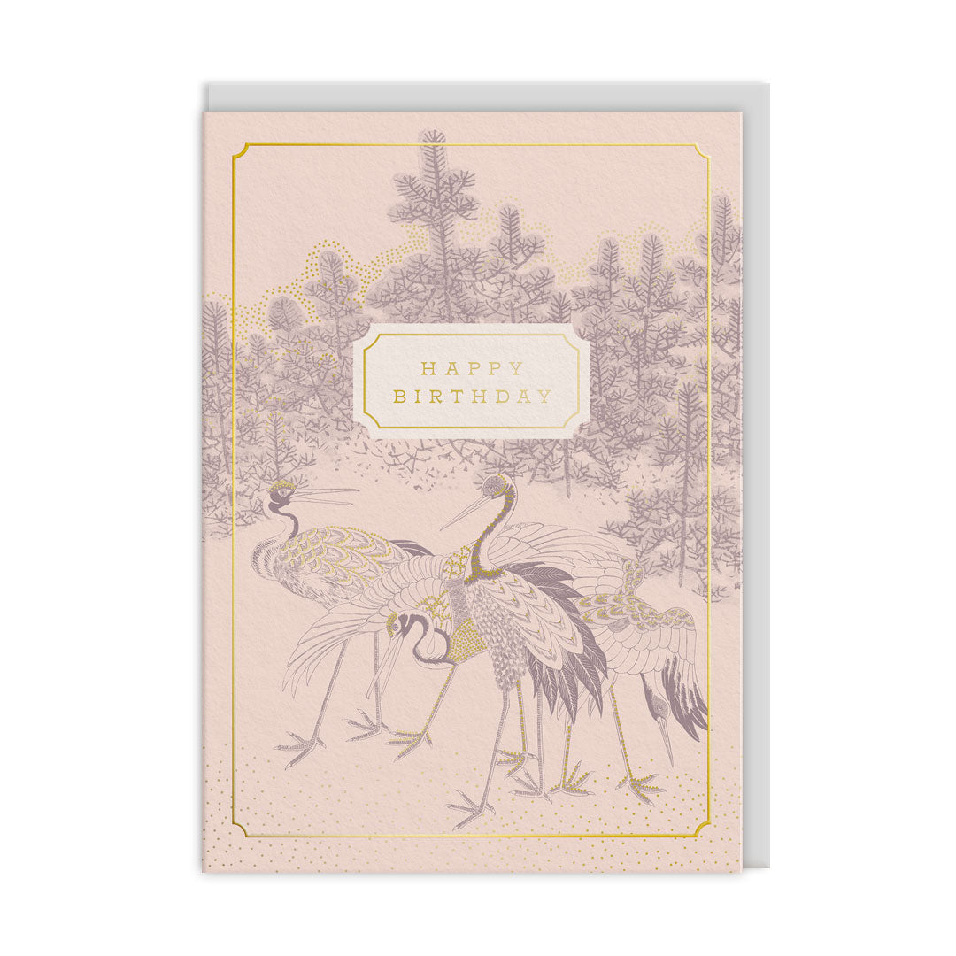 Eastern Elegance Cranes Sun & Moon Greeting Card