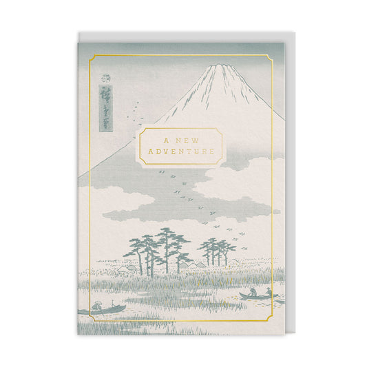 Mount Fuji New Adventure Greeting Card