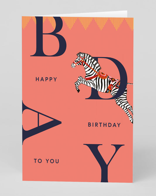Personalised Happy Birthday Zebra Greeting Card